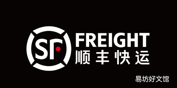 怎么投诉顺丰快递公司?电话是什么