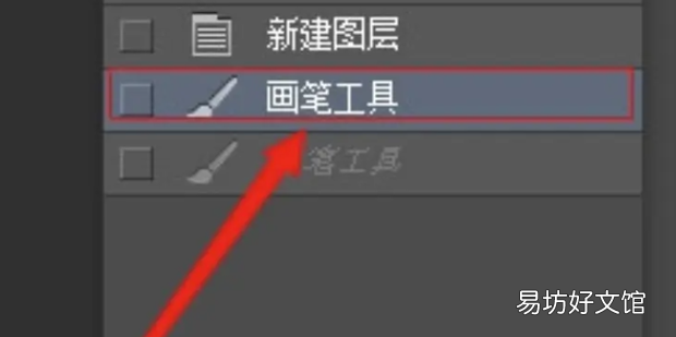 ps返回上一步和下一步快捷键