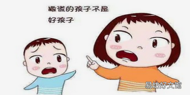 孩子喜欢撒谎该怎么去引导他