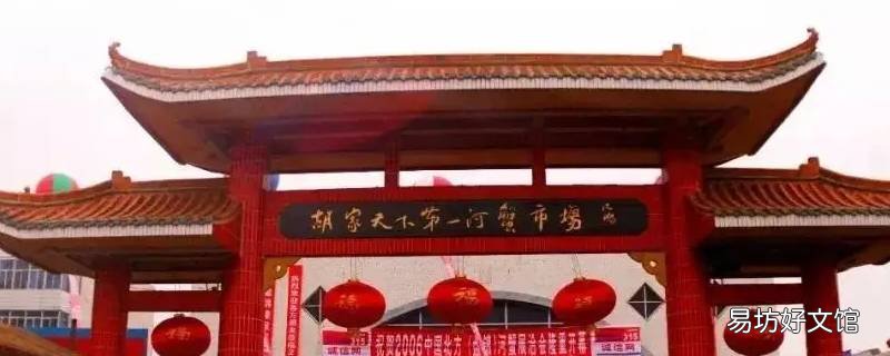 四川隆昌县哪个镇繁华