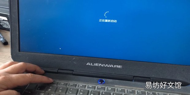 笔记本电脑cpu怎么超频呢