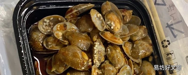 扇贝肉上的黑色东西能吃吗