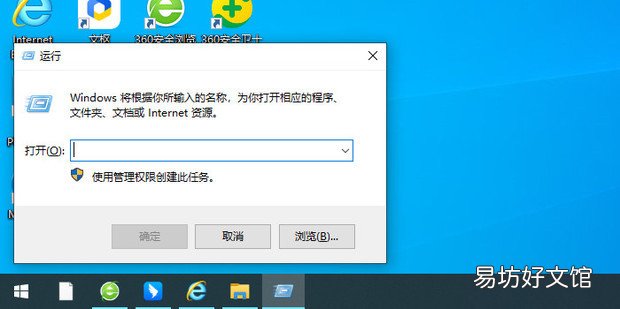 怎么看ipv6地址/怎么看网络是否支持ipv6
