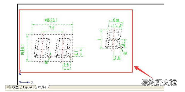 cad怎么复制布局里的图