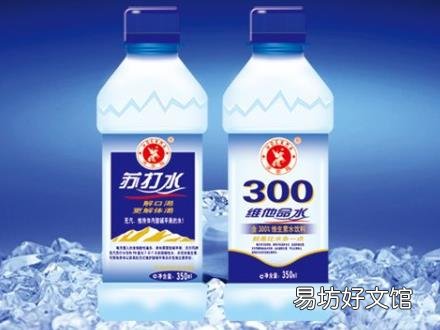 苏打水的功效与作用-喝苏打水的好处
