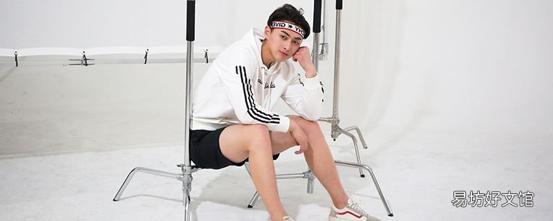 抖音上去腿毛的方法