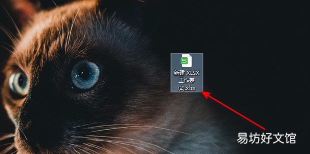 excel表格打开很慢，excel打开反应很慢解决方法