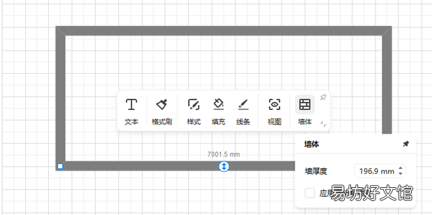 零基础小白怎么画平面设计图
