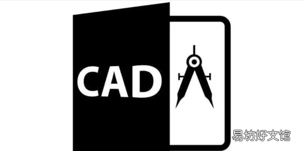 autocad2019设置为经典模式