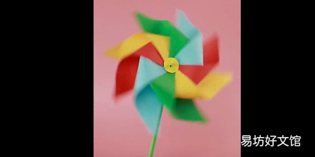 风车怎么做手工制作视频