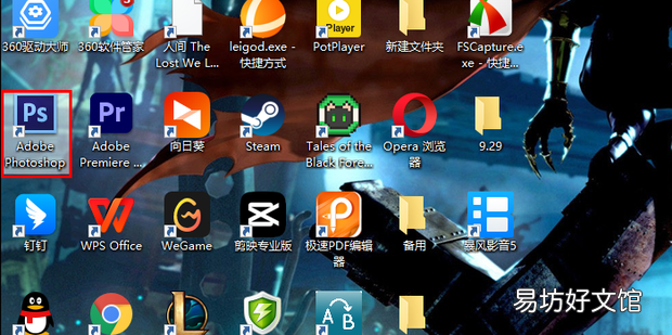 如何把照片PS成120&times;160px大小20K以内的JPG图片