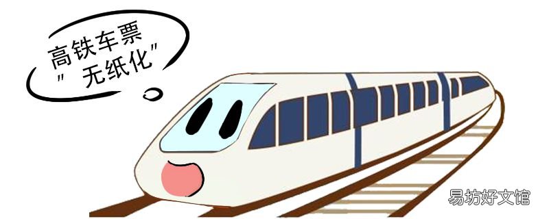 为什么会晕车的原理