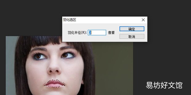 如何利用photoshopP图像人物