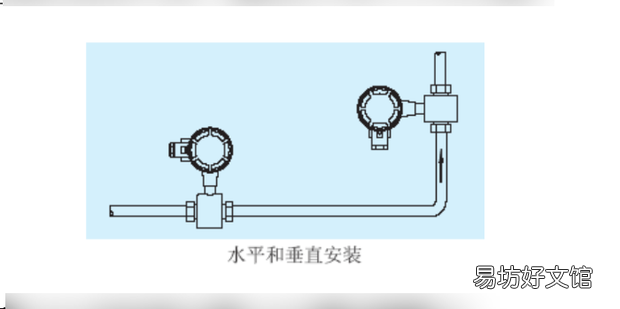 电磁流量计的安装要求