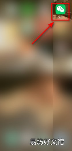 微信聊天记录搜索关键字搜不出来