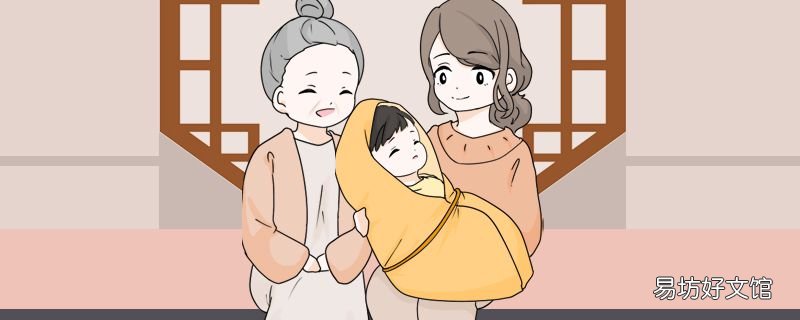妈妈的奶奶叫什么普通话