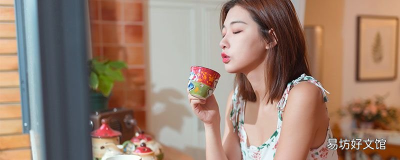 咖啡是酸性还是碱性