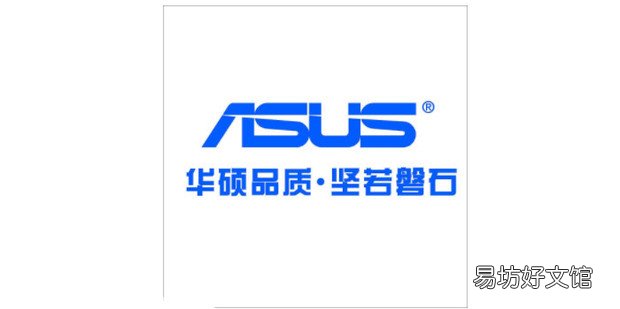 华硕主板xmp怎么开启