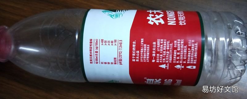 水过安检还能喝吗