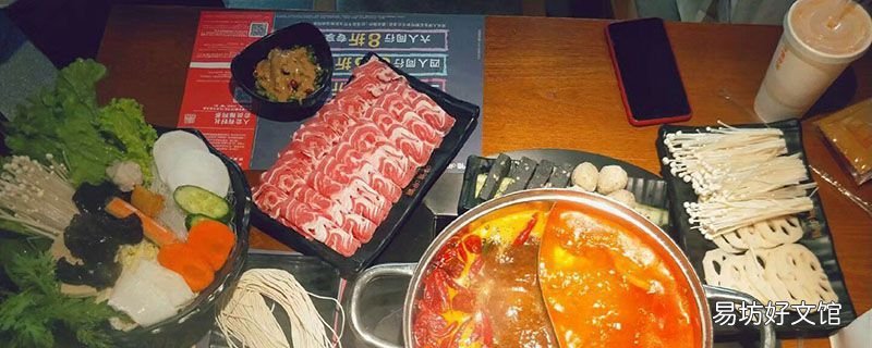 毛肚为什么会烫起泡