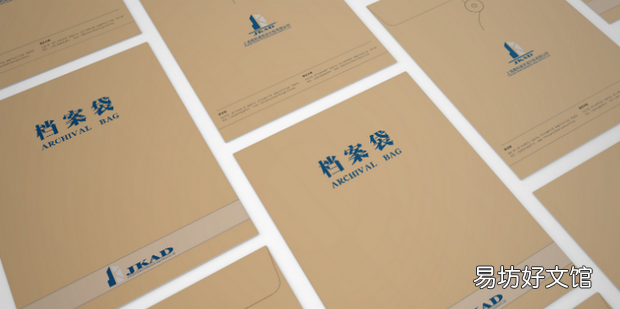 大学生毕业后档案存放在哪里