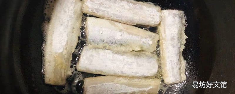 鱼怎么炸不粘锅
