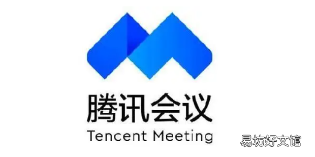 手机腾讯会议如何共享屏幕
