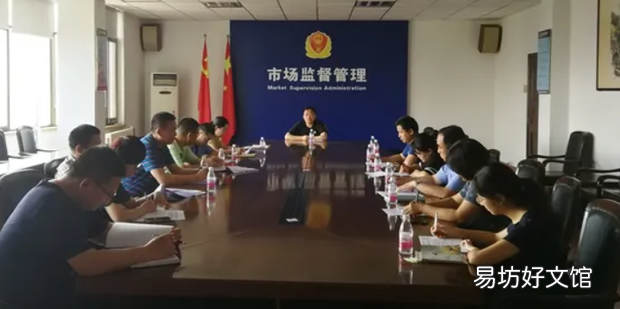辦理食品經營許可證