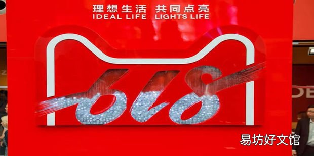 选择天猫商城网购的几点建议