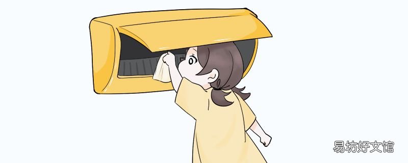 做家务的小知识