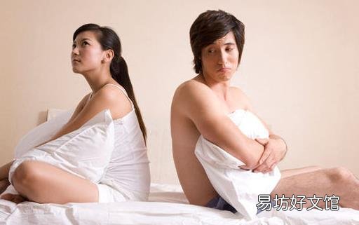女性奔三后的7种常见心理