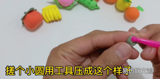 彩泥、粘土 日常水果——柿子橡皮泥手工