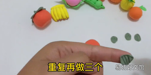 彩泥、粘土 日常水果——柿子橡皮泥手工