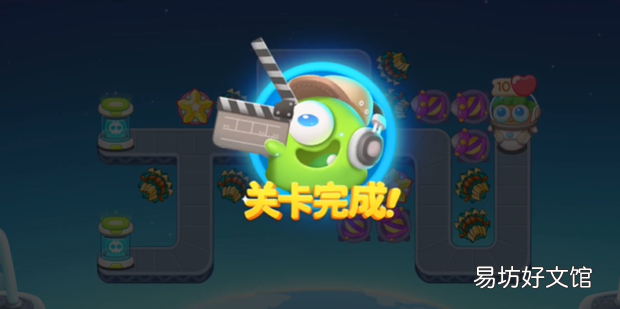 保卫萝卜4太空穿越第19关攻略