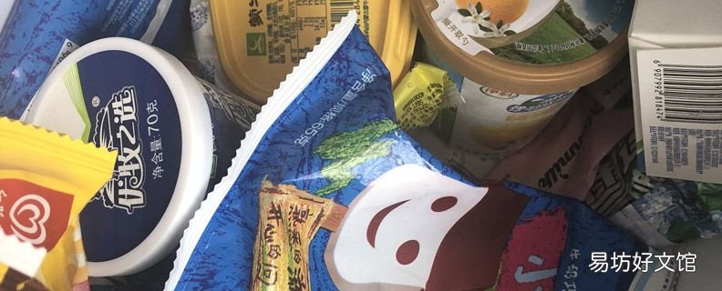 雪糕和桃子能一起吃吗