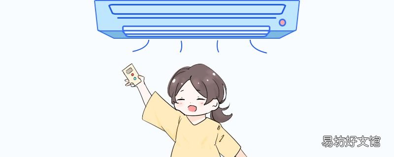 风扇上加矿泉水瓶能降温吗