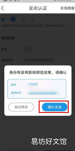 阿里小额贷款怎么申请