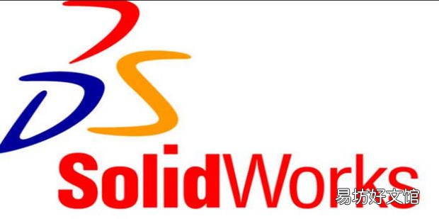 solidworks工程图断开的剖视图使用