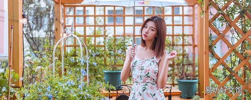 驮背还是驼背
