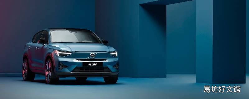 S90主机休闲踏板怎么拆