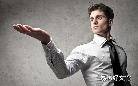 男人最不想让妻子知道的秘密