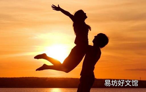 婚后男人希望你谅解这些事情