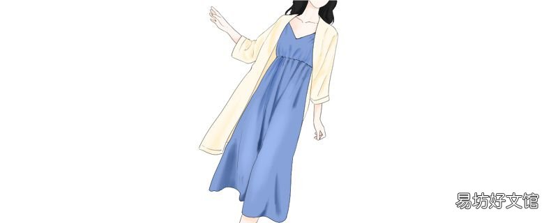 鱼骨撑怎么收纳