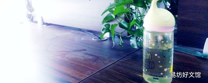 水素杯第一次使用方法