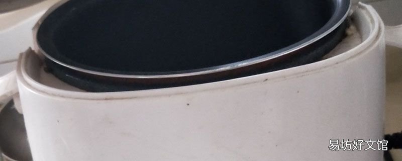 雪平锅首次使用方法