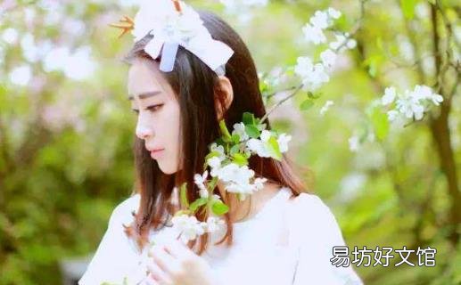 教你做婚姻里的聪明女人