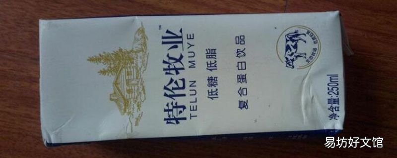 牛奶能和地瓜一起吃吗