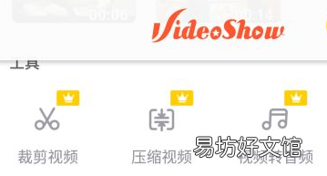 抖音音乐如何设置铃声?抖音音乐设置安卓手机铃声方法介绍