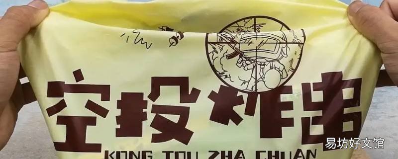 北京餐纳百味旗下的品牌