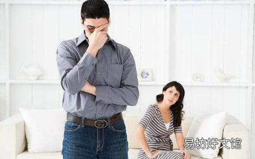 婚姻隐忍咋办?教你如何维系婚姻